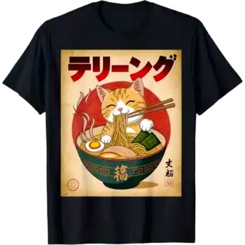 Tee 9